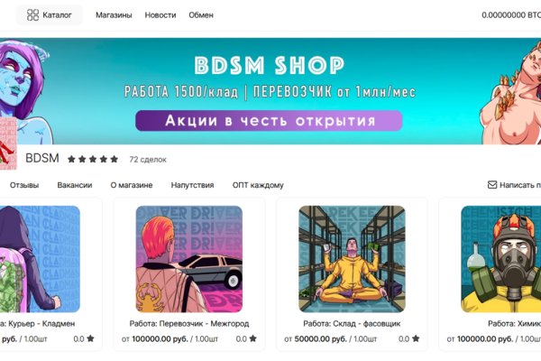 Kraken ссылка тор 2krnk biz kraken17ate pro