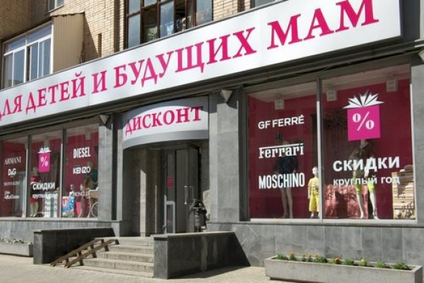 Почему не могу зайти на кракен