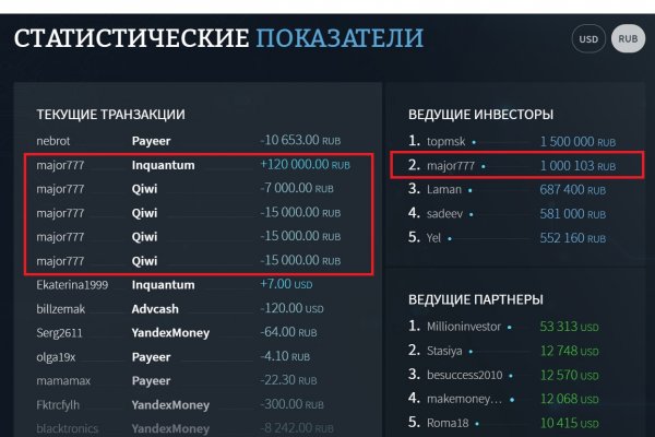 Как зайти на кракен kr2web in